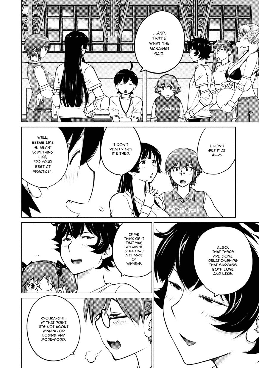 Page 10 of Chapter 34