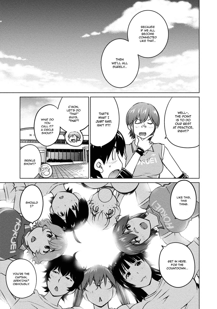 Page 11 of Chapter 34