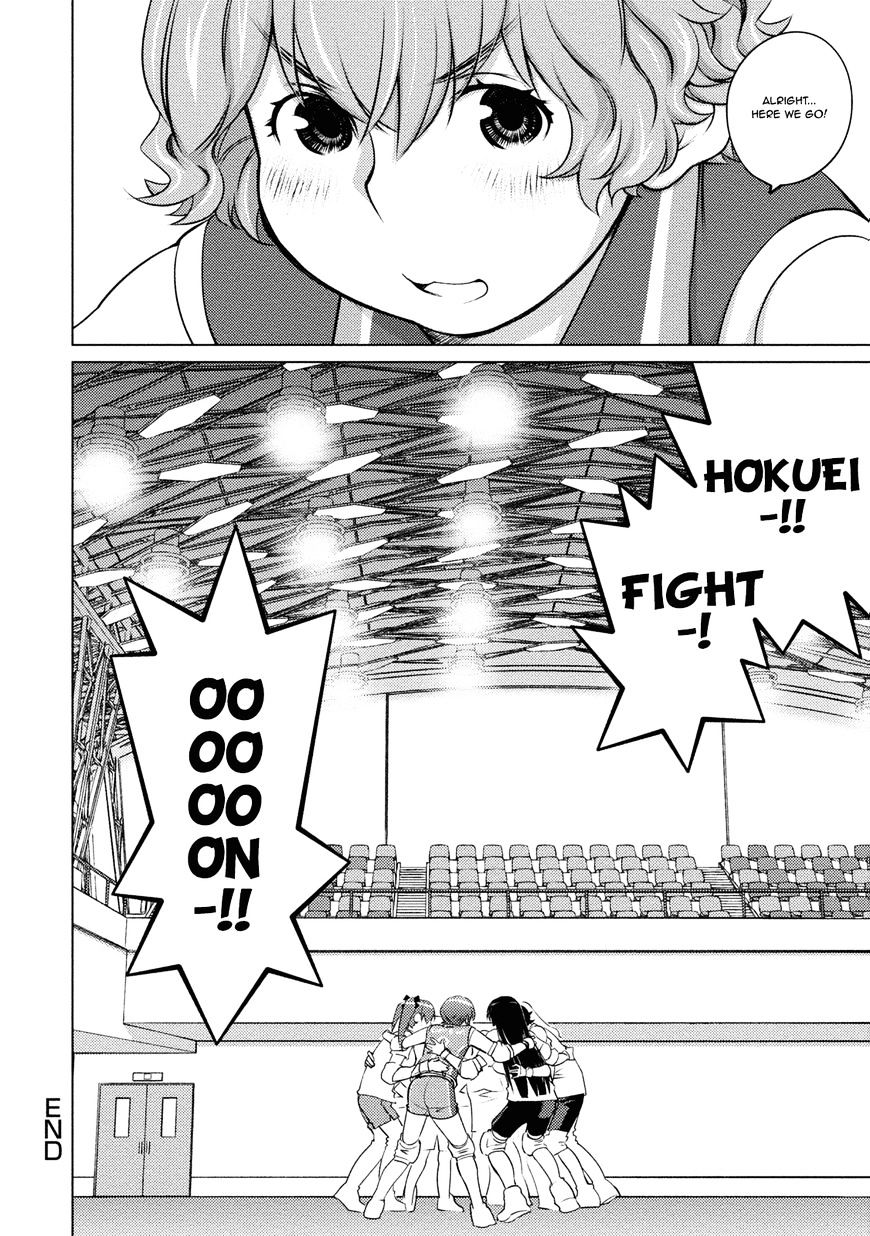 Page 12 of Chapter 34