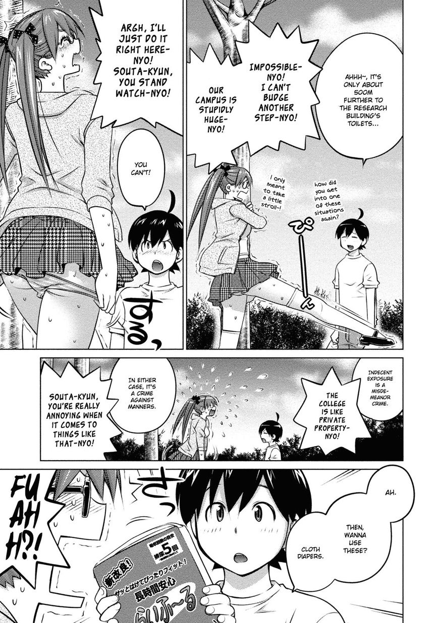 Page 3 of Chapter 35