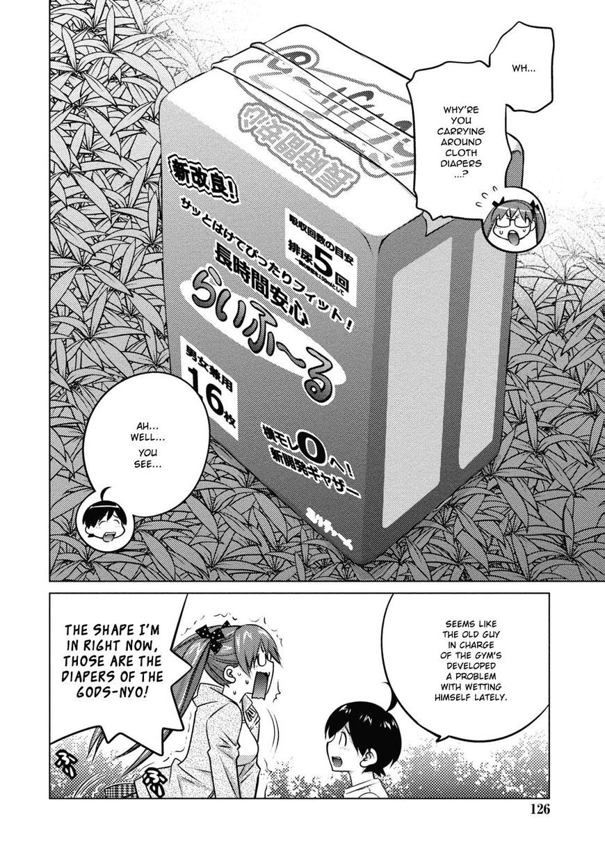 Page 4 of Chapter 35
