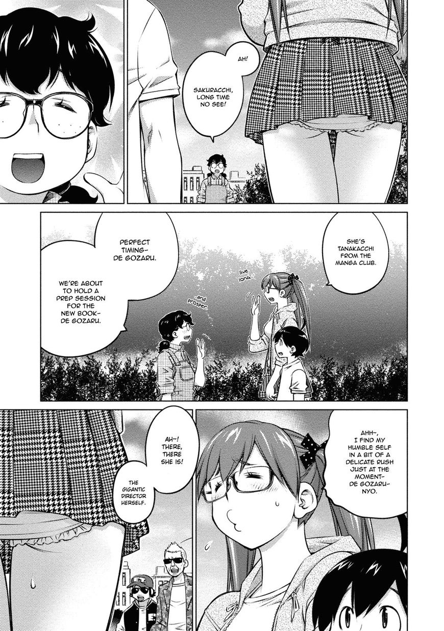 Page 9 of Chapter 35