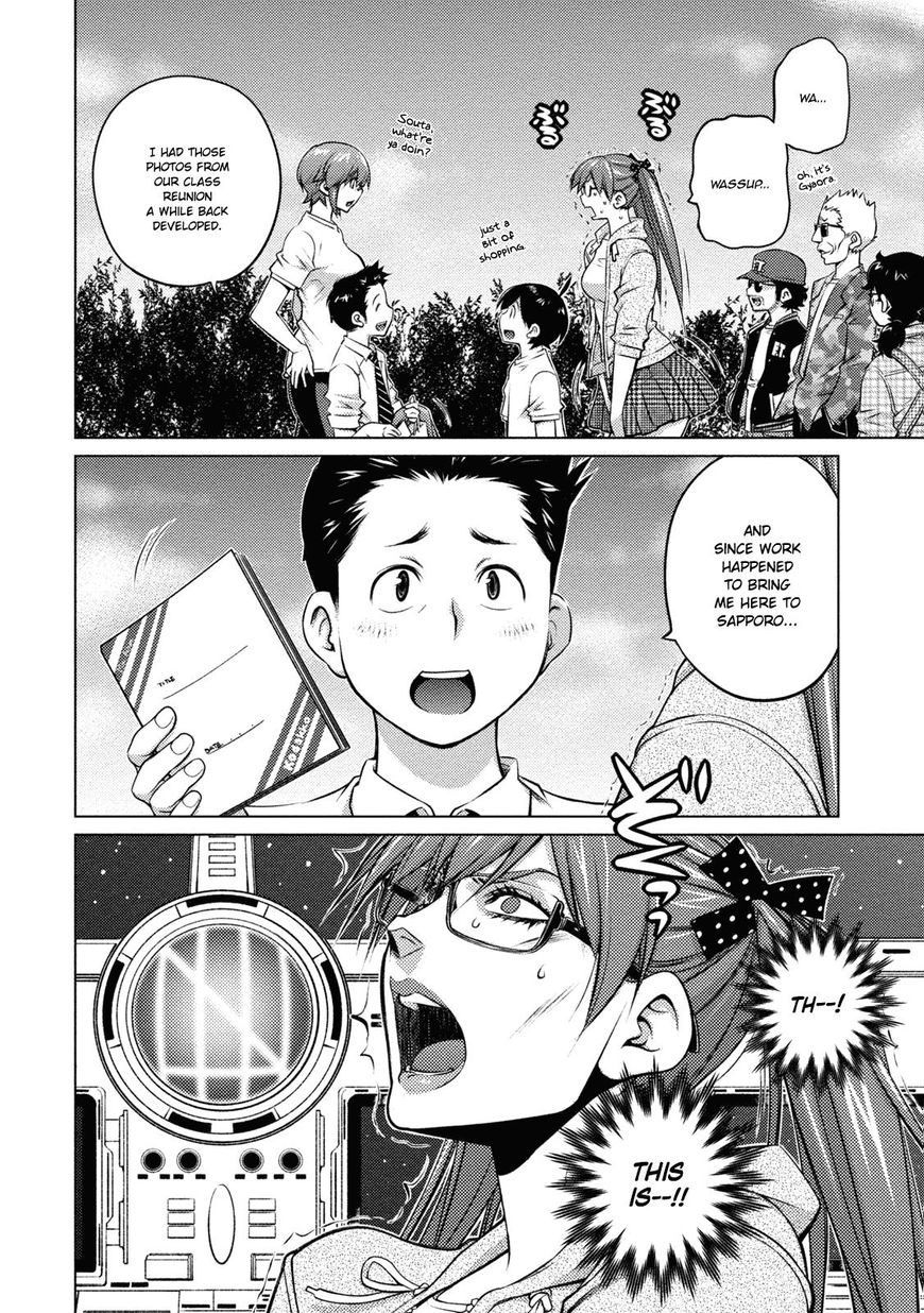 Page 12 of Chapter 35