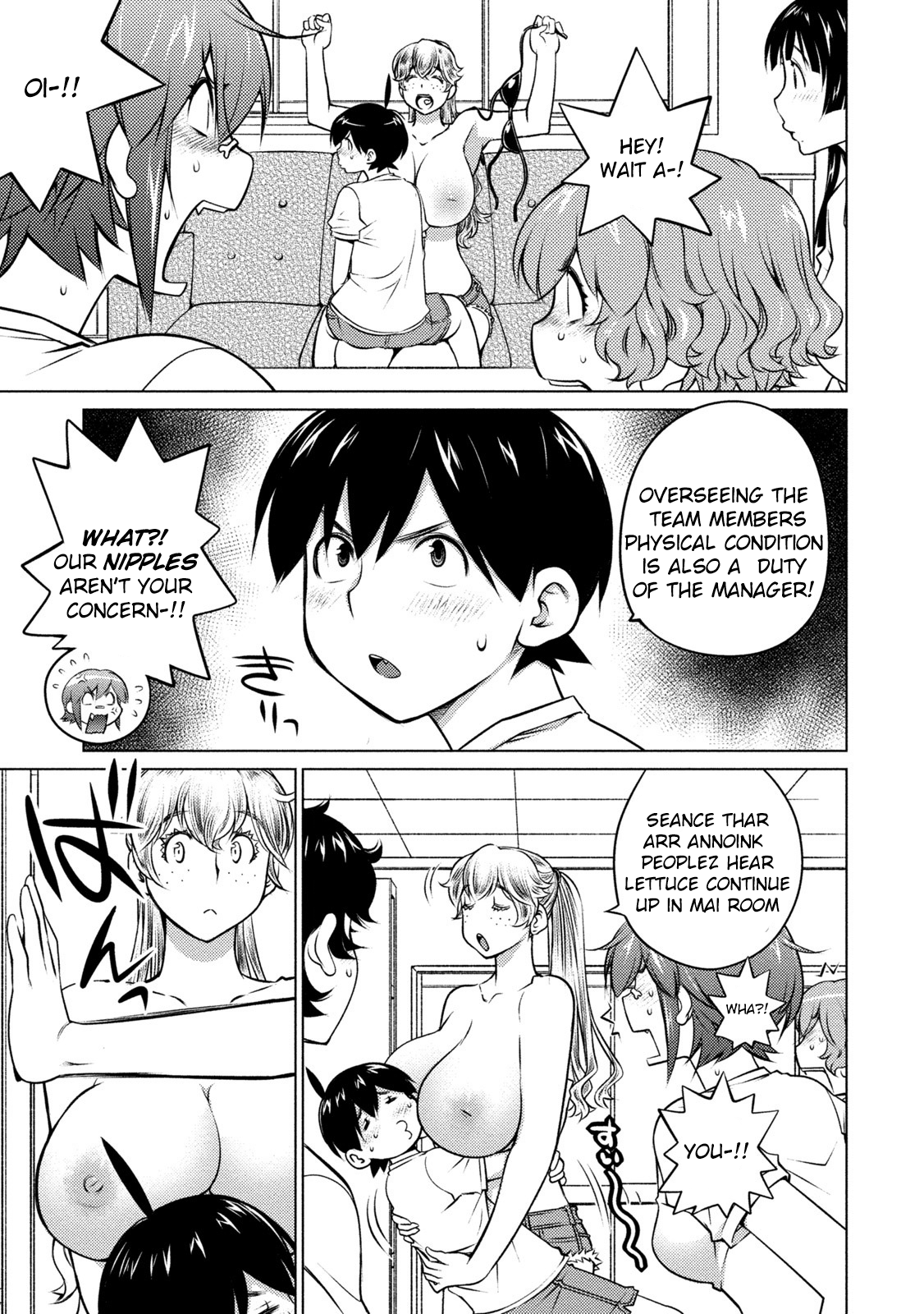Page 3 of Chapter 36