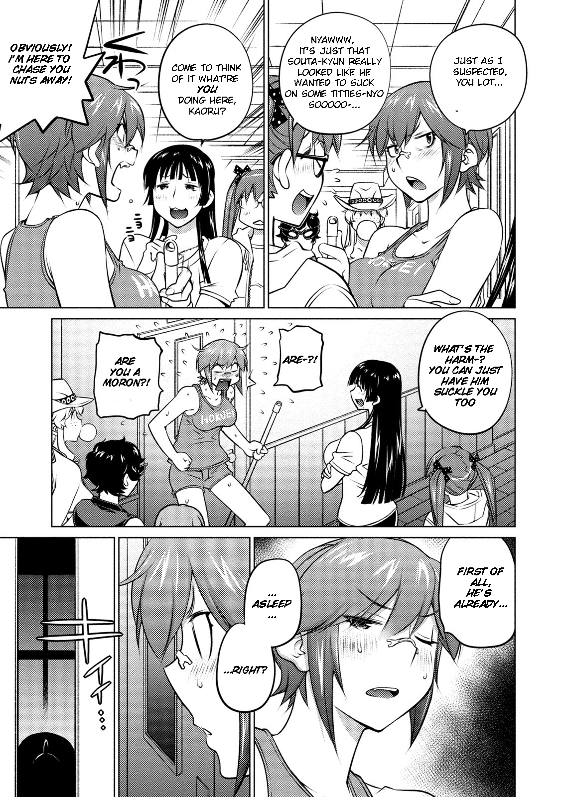 Page 7 of Chapter 36