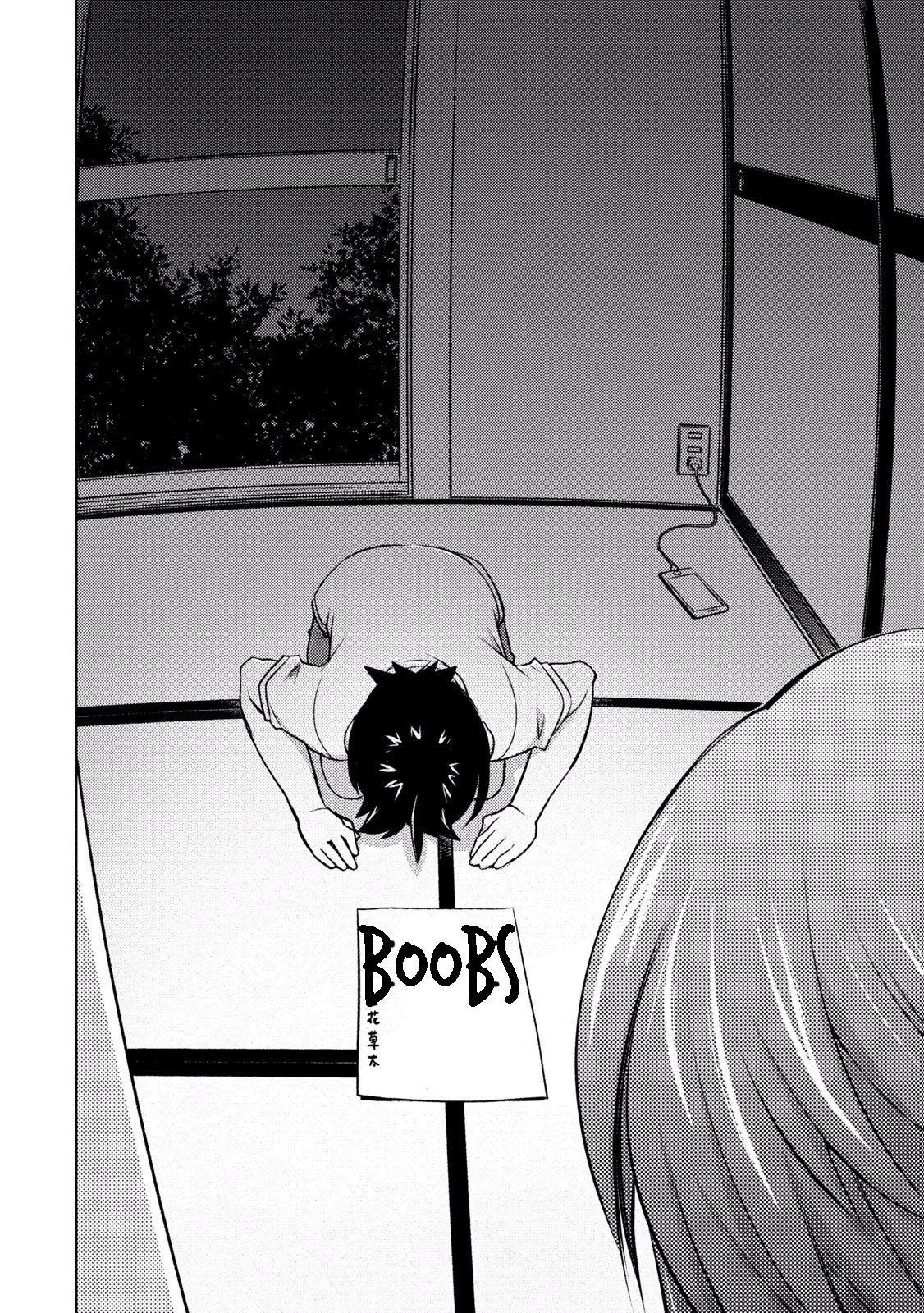 Page 8 of Chapter 36