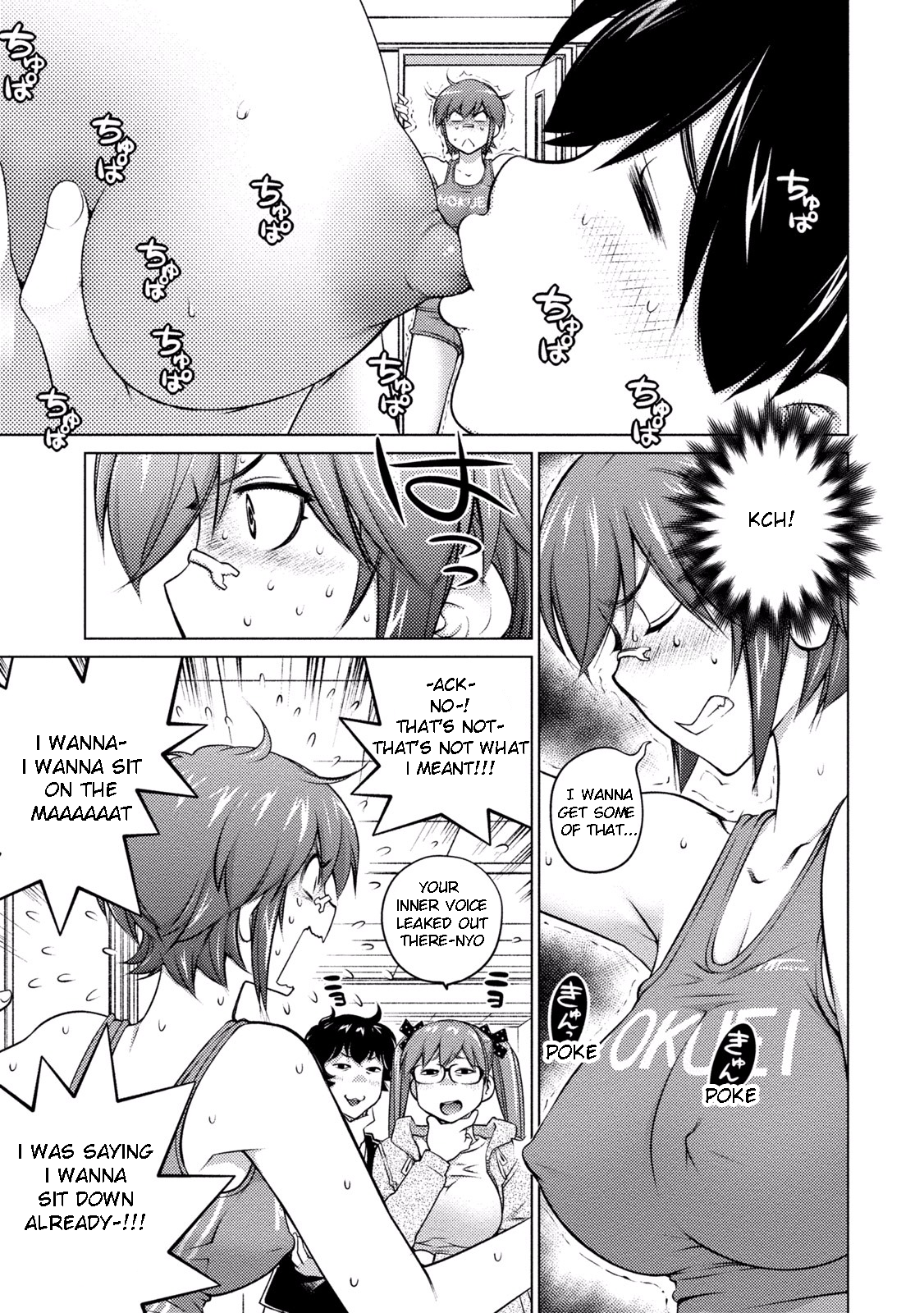 Page 15 of Chapter 36