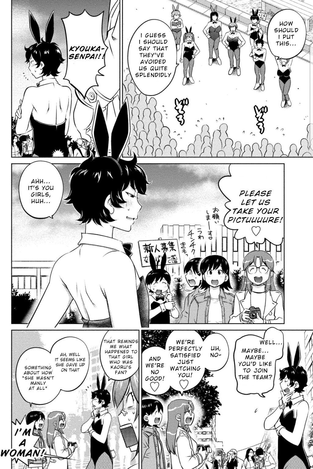 Page 6 of Chapter 37