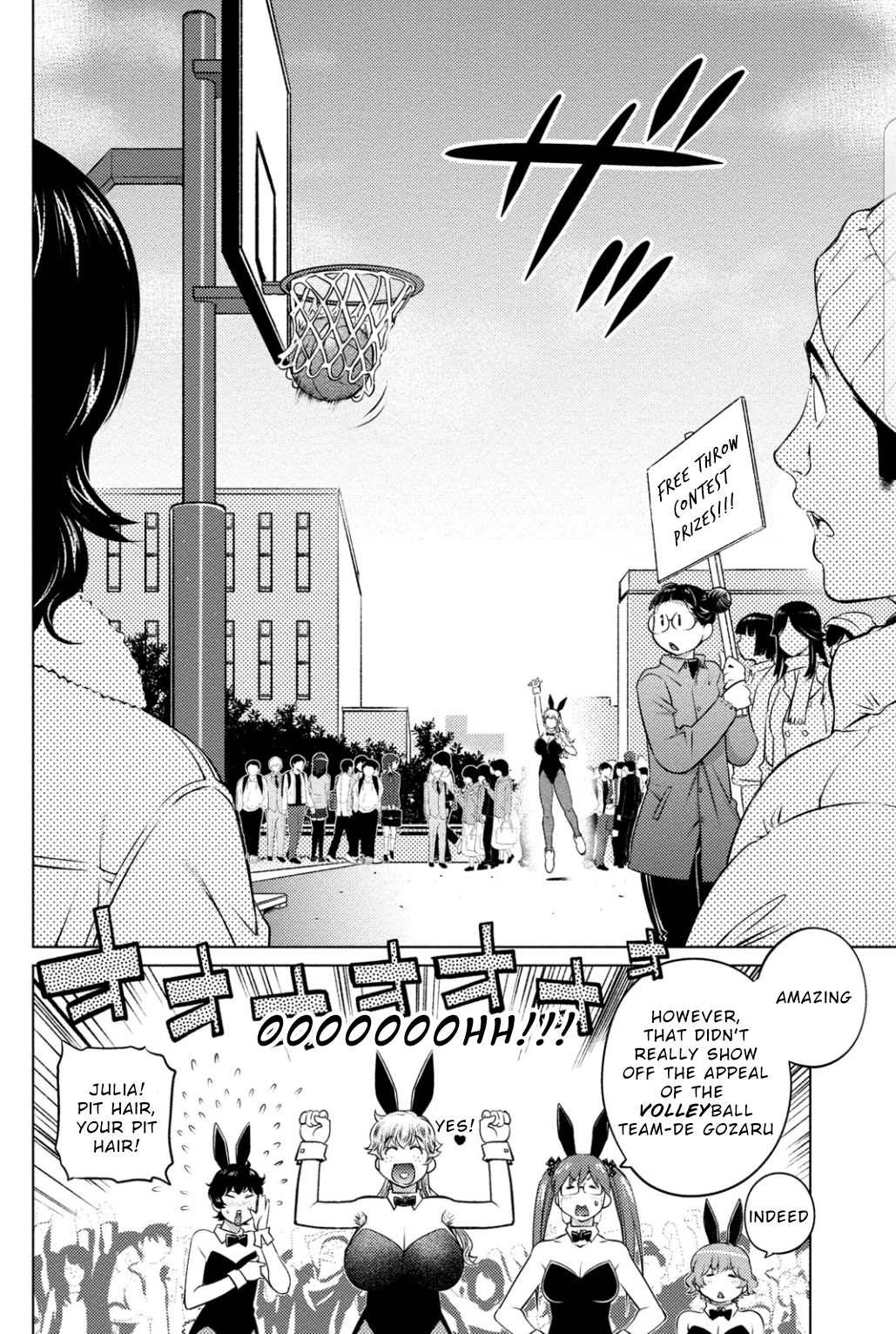 Page 8 of Chapter 37