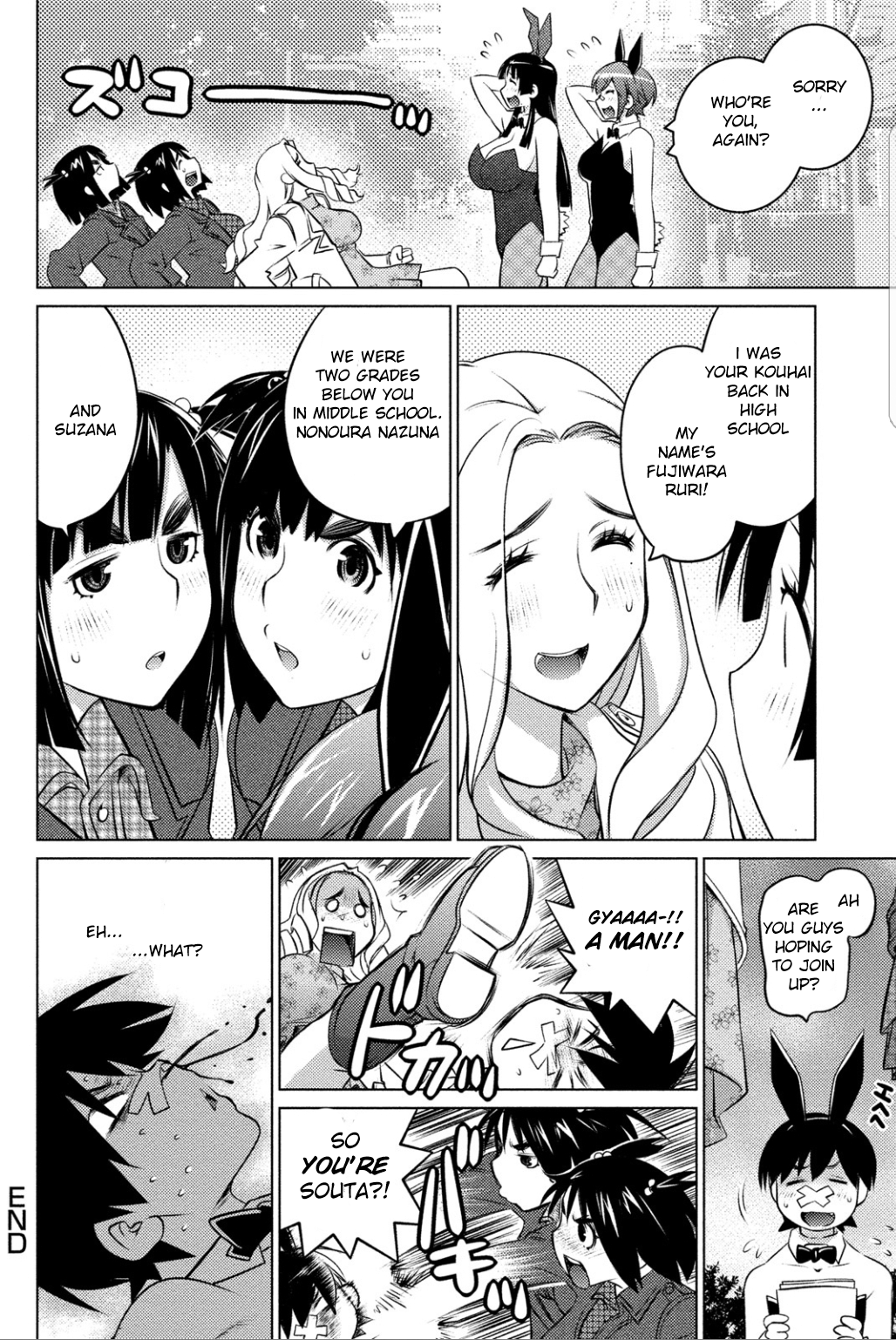 Page 15 of Chapter 37