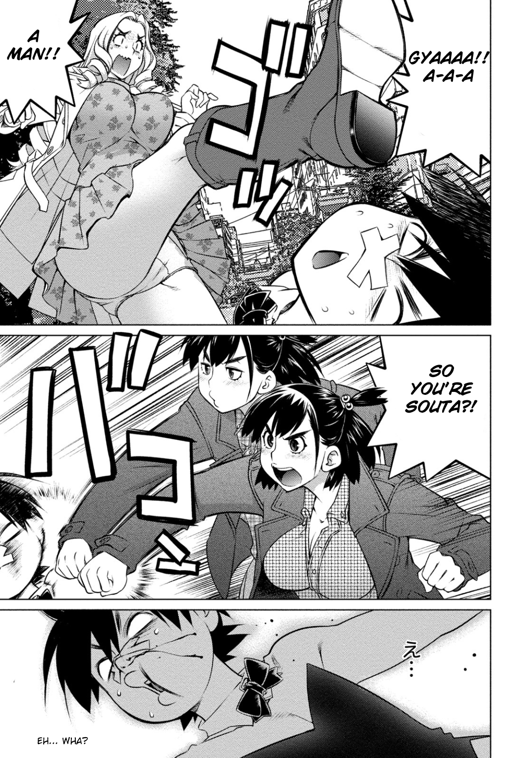 Page 1 of Chapter 38
