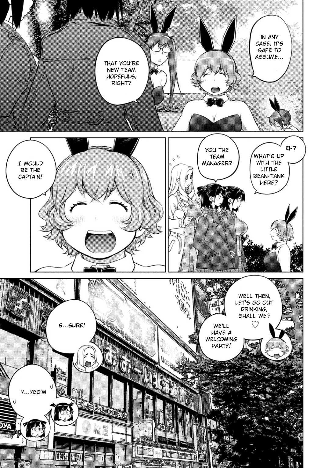 Page 3 of Chapter 38
