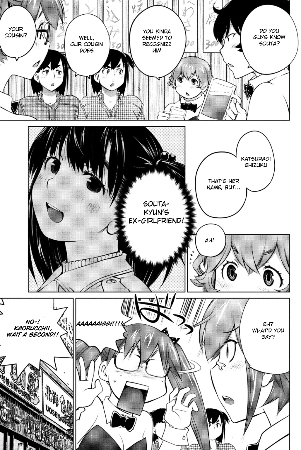 Page 5 of Chapter 38