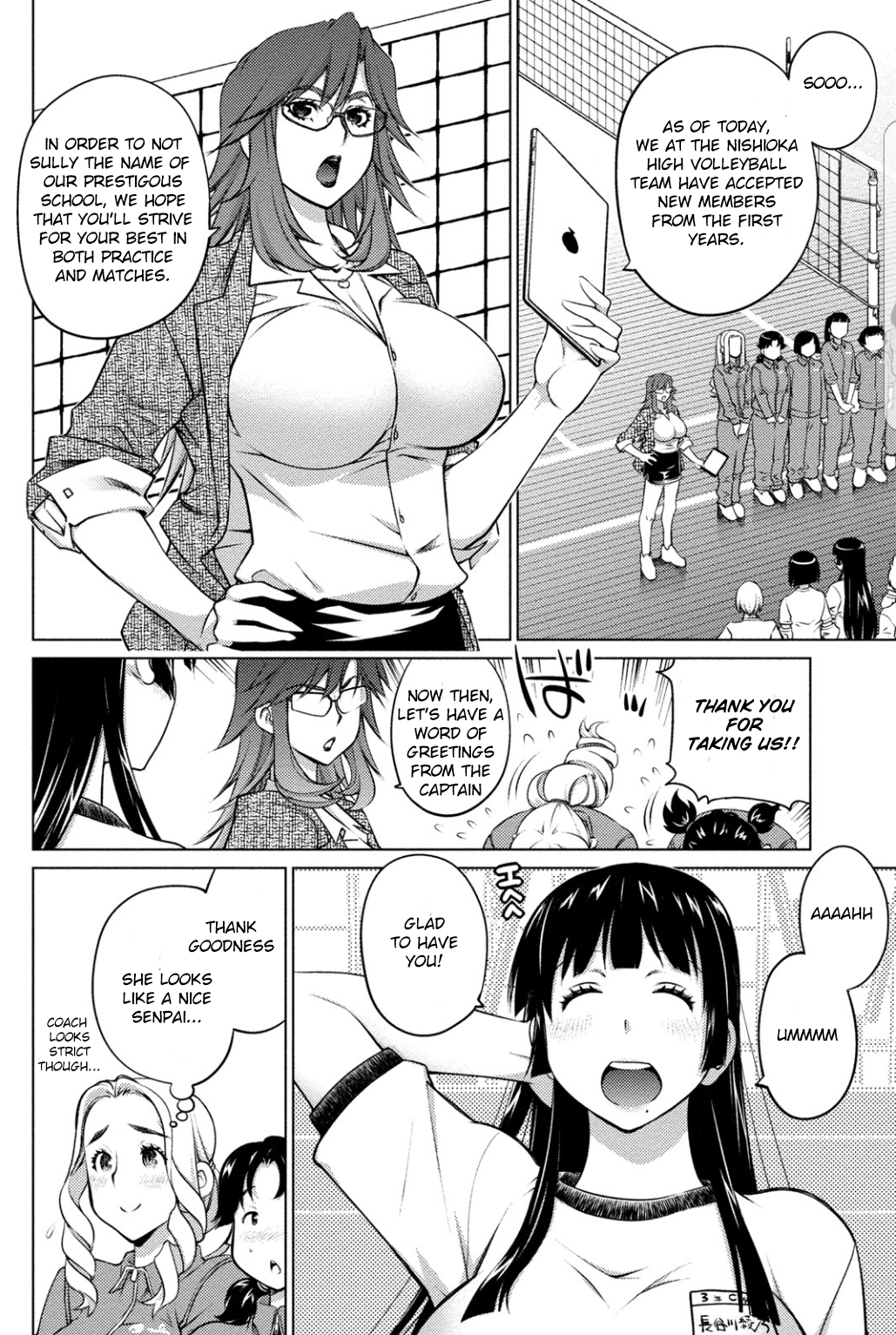 Page 2 of Chapter 39
