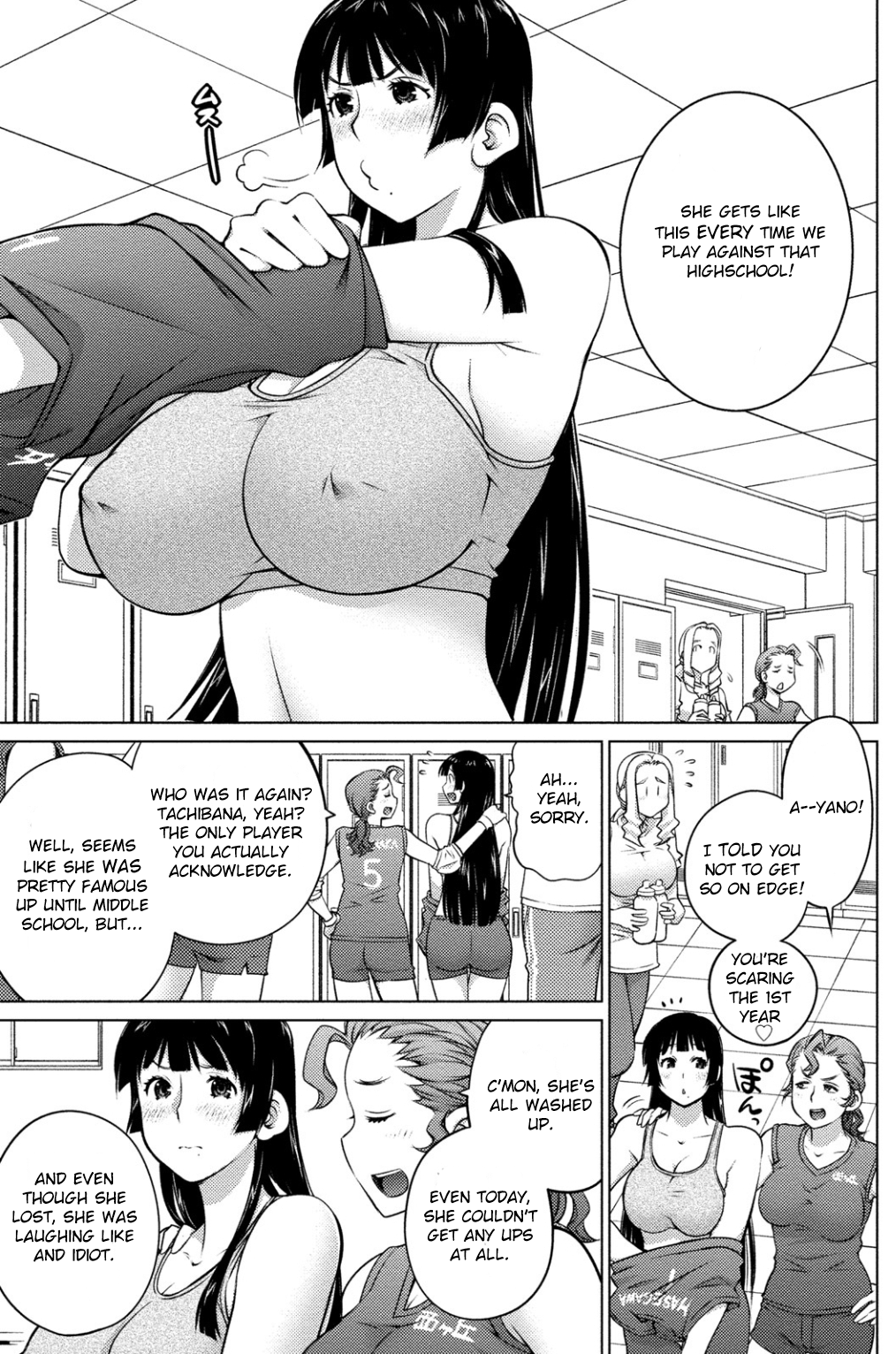 Page 5 of Chapter 39