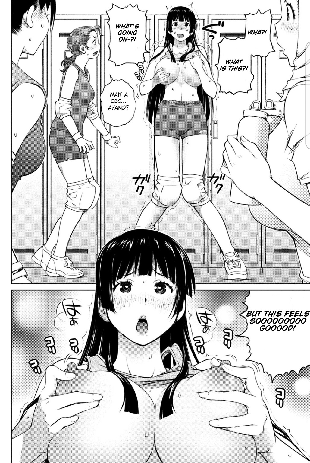 Page 8 of Chapter 39