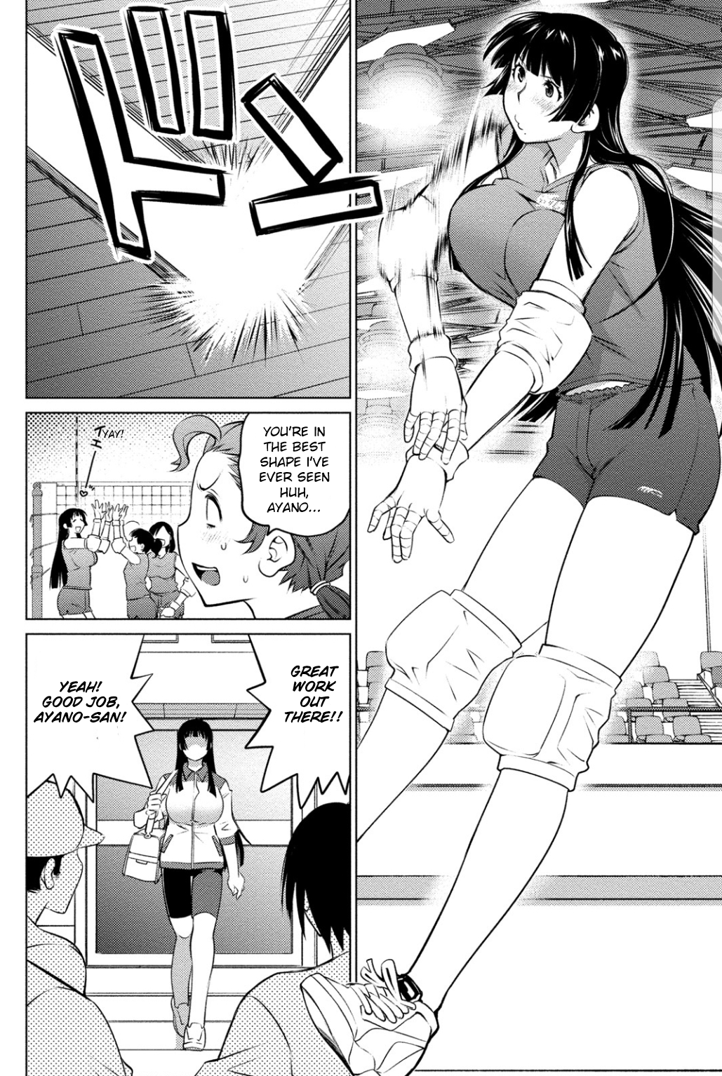 Page 18 of Chapter 39