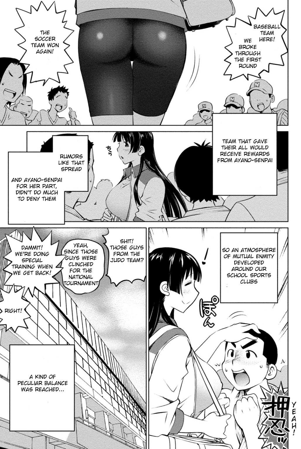 Page 19 of Chapter 39