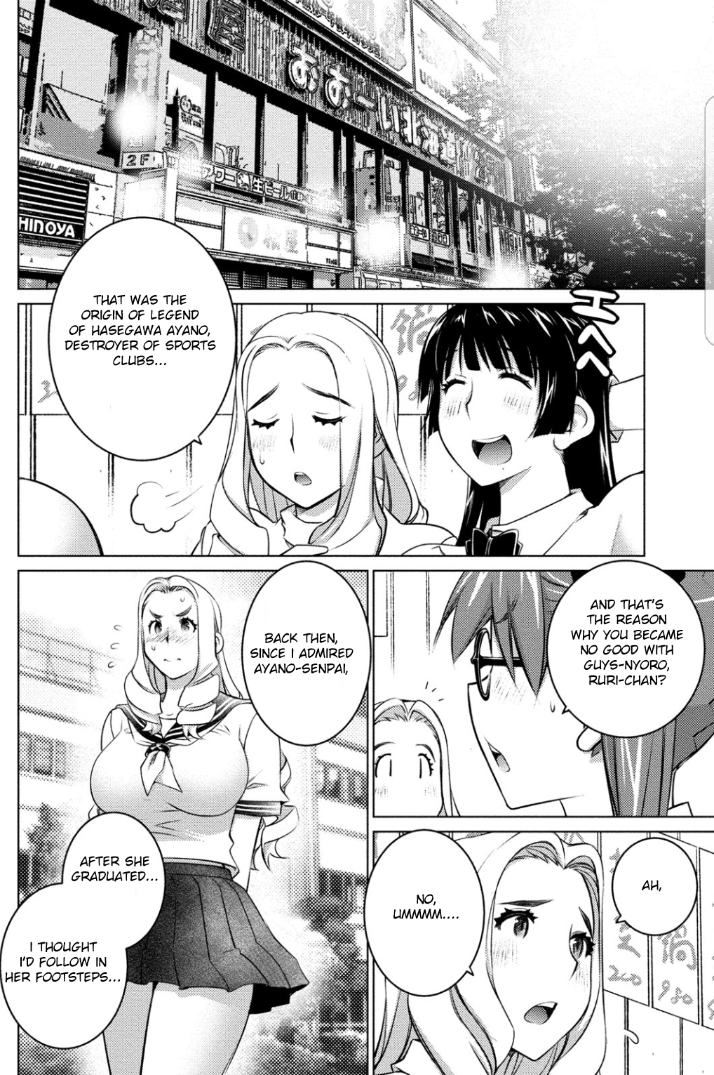 Page 24 of Chapter 39