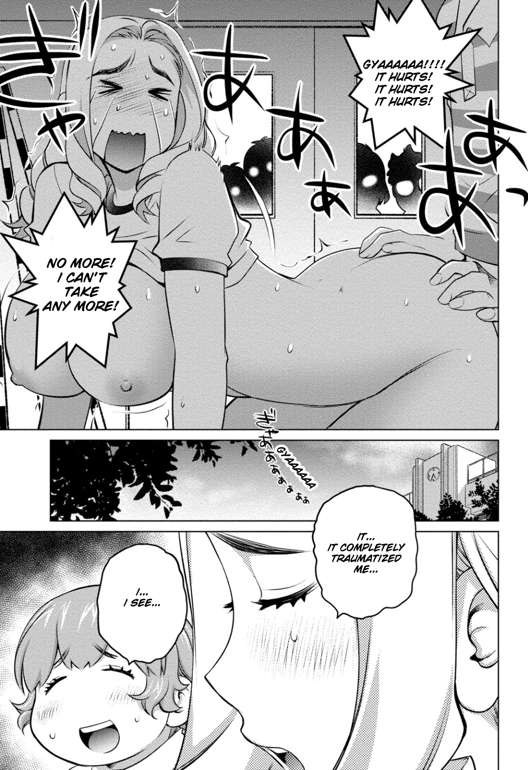 Page 25 of Chapter 39
