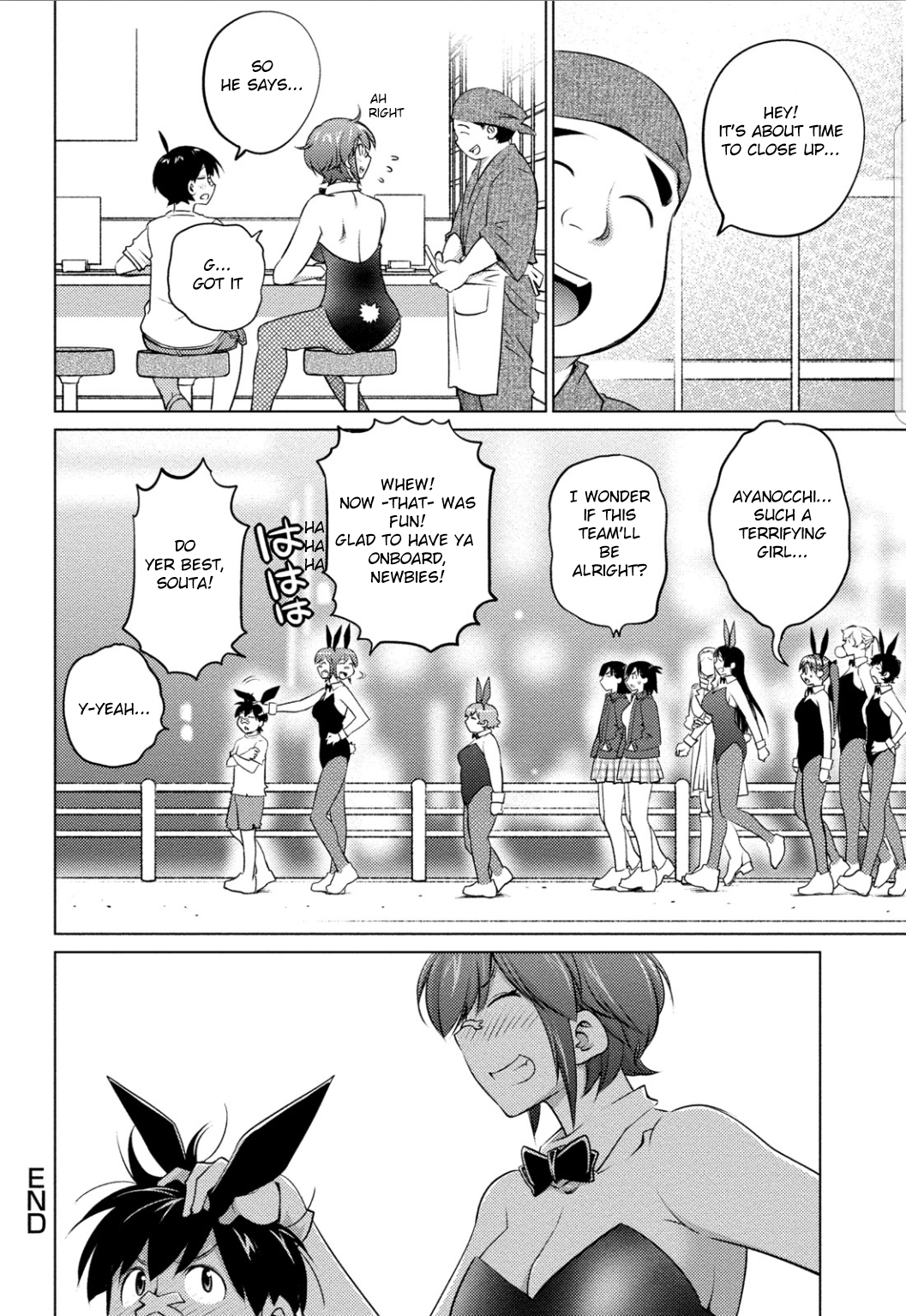 Page 26 of Chapter 39