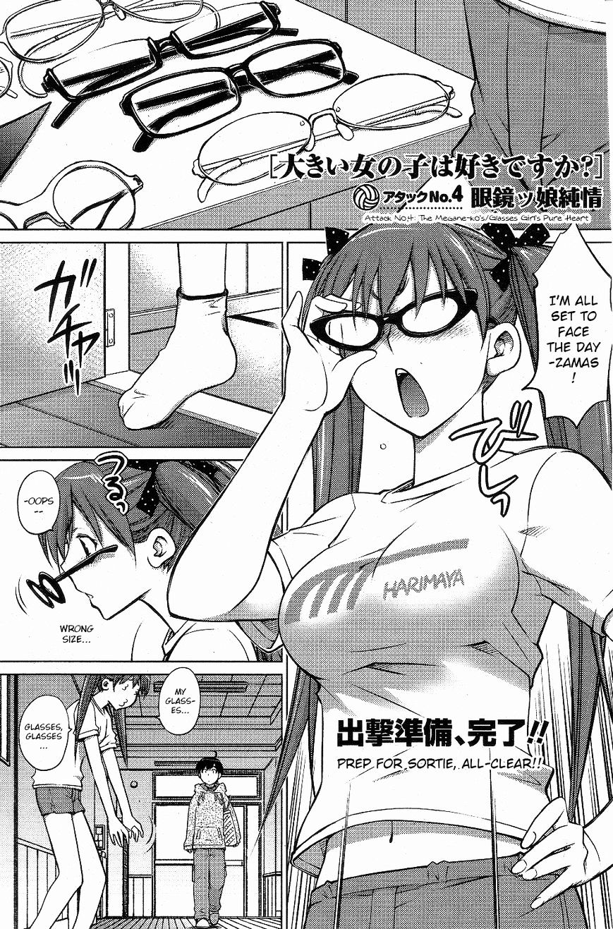 Page 1 of Chapter 4