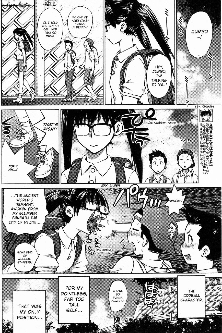 Page 4 of Chapter 4