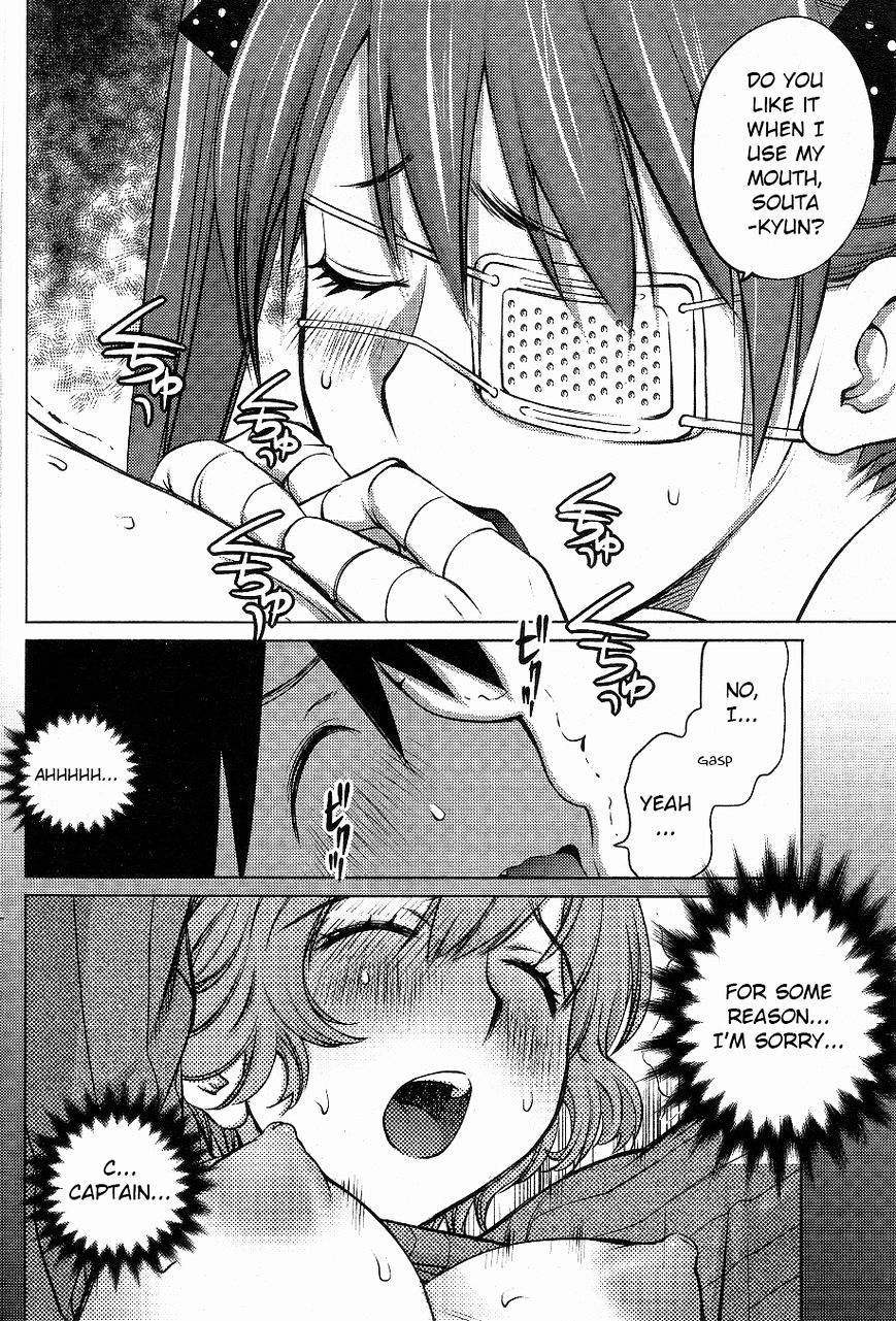 Page 16 of Chapter 4