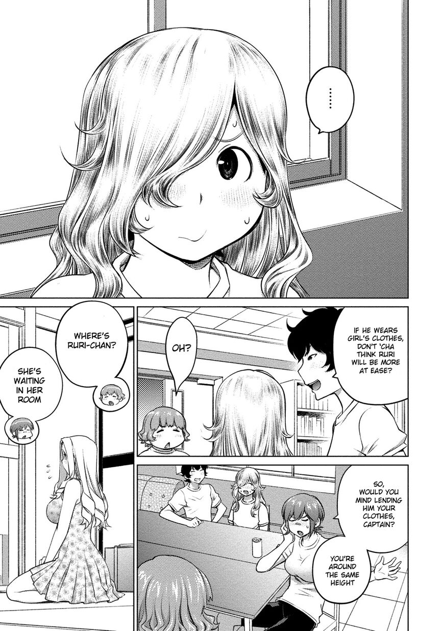 Page 5 of Chapter 40