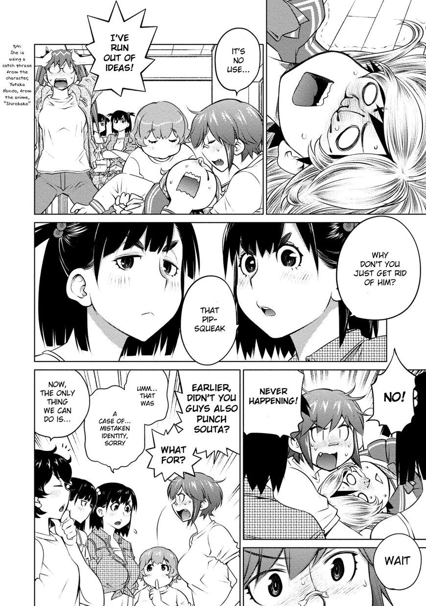 Page 8 of Chapter 40