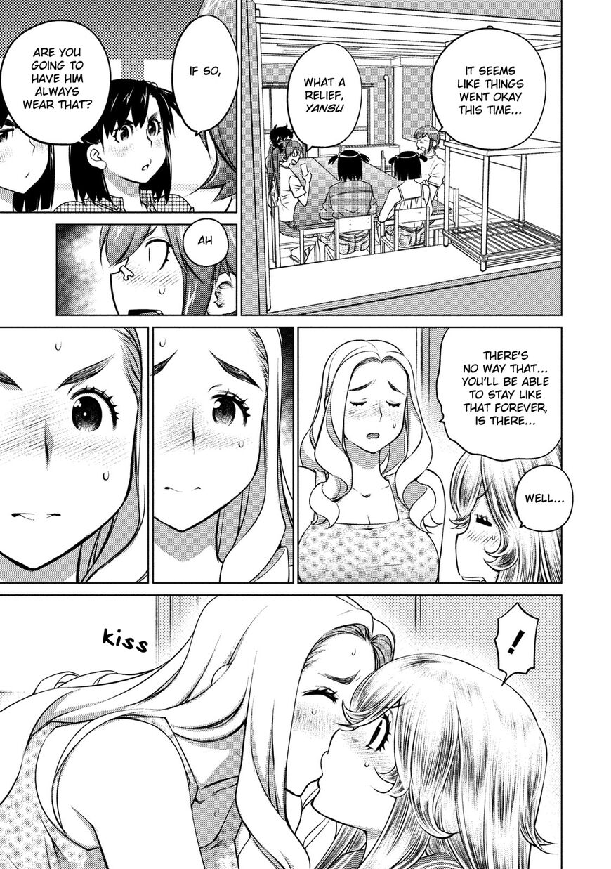 Page 11 of Chapter 40