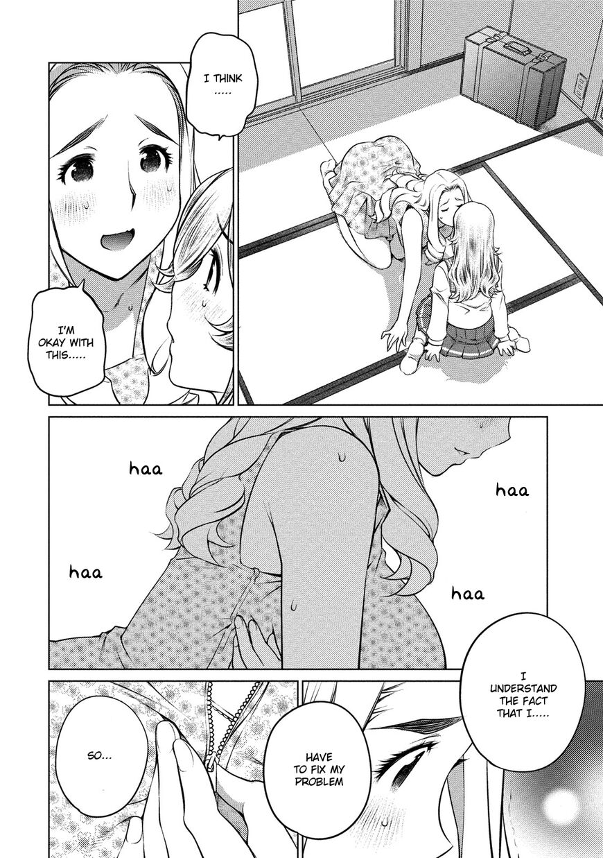 Page 12 of Chapter 40