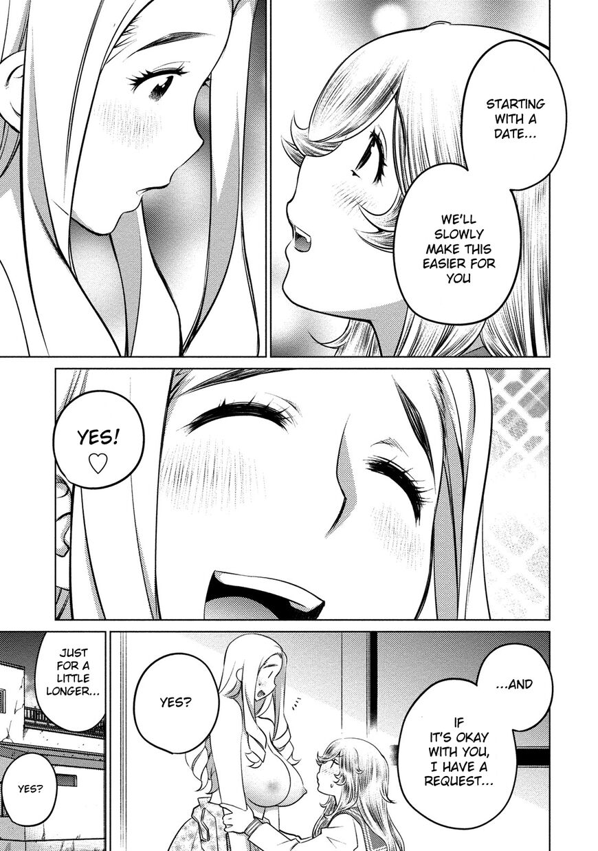 Page 15 of Chapter 40