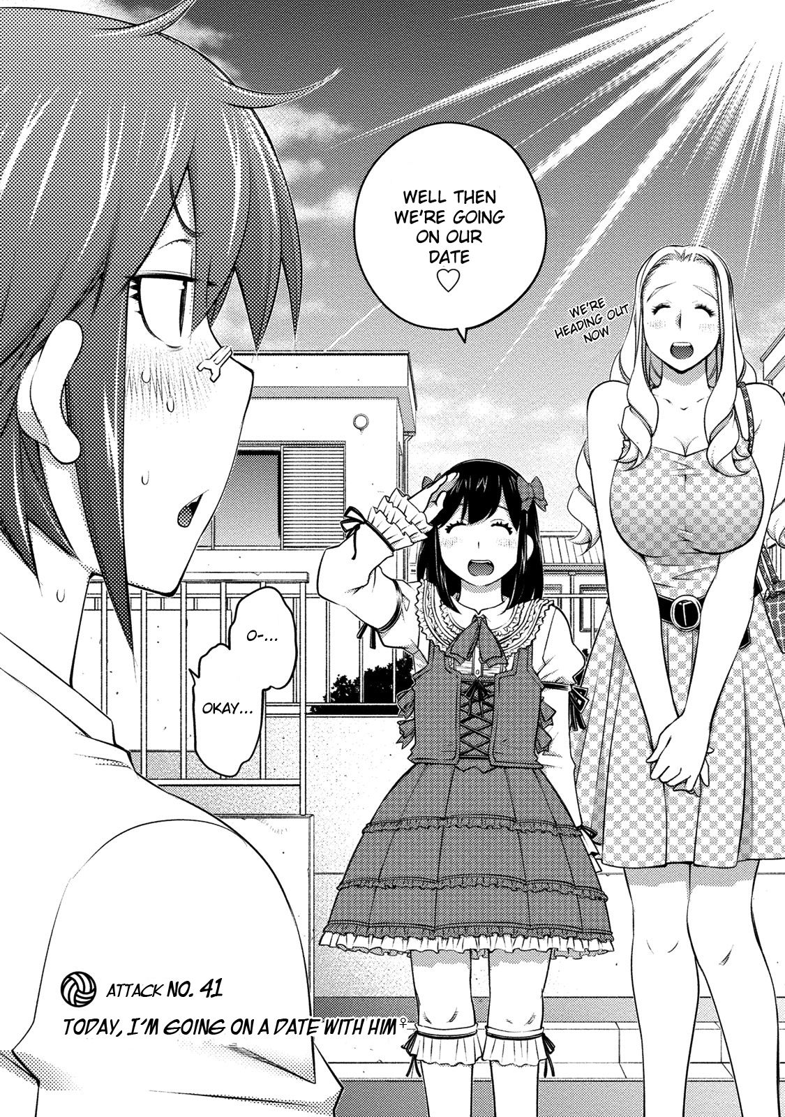 Page 3 of Chapter 41