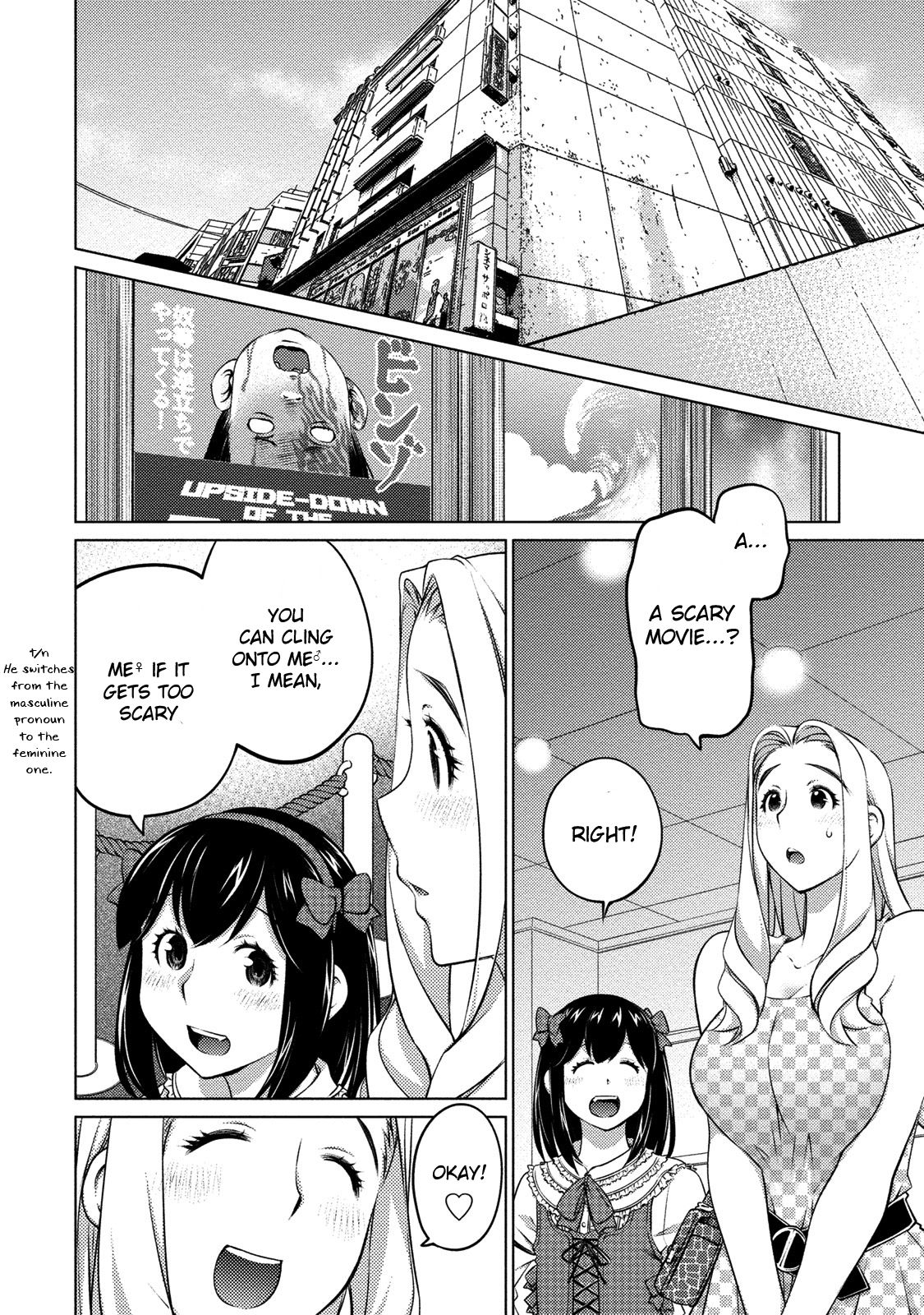 Page 5 of Chapter 41