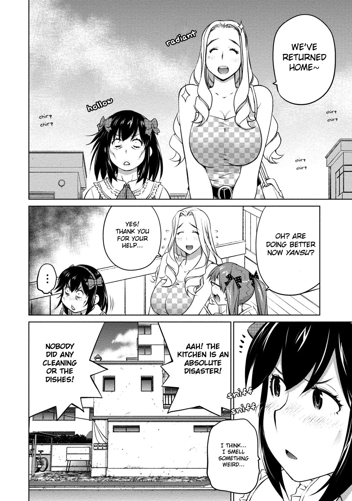 Page 17 of Chapter 41
