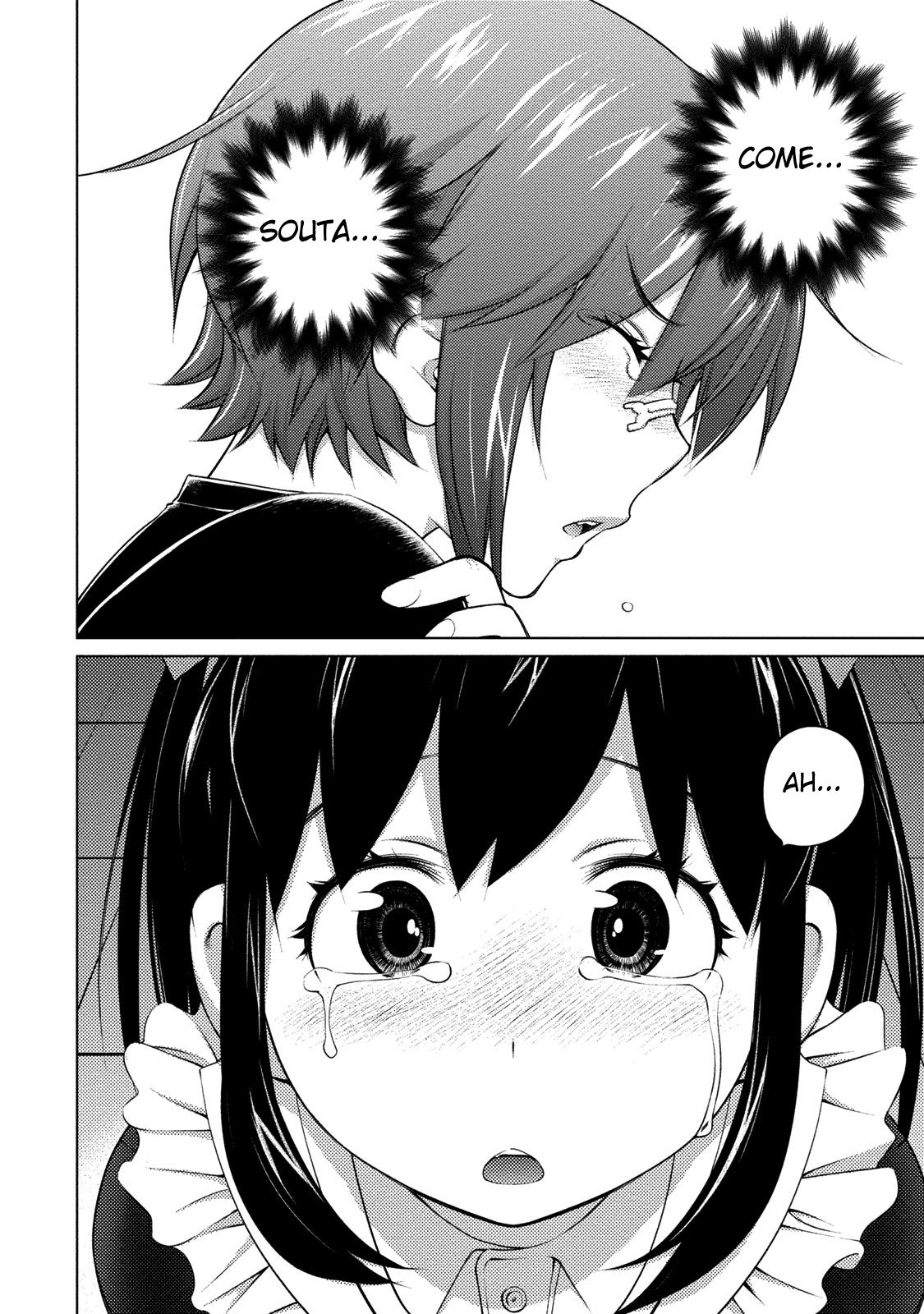 Page 11 of Chapter 42