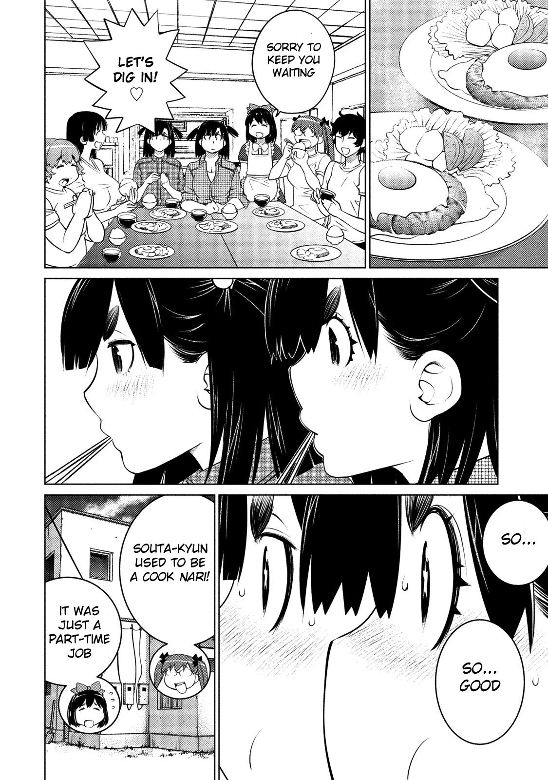 Page 13 of Chapter 42
