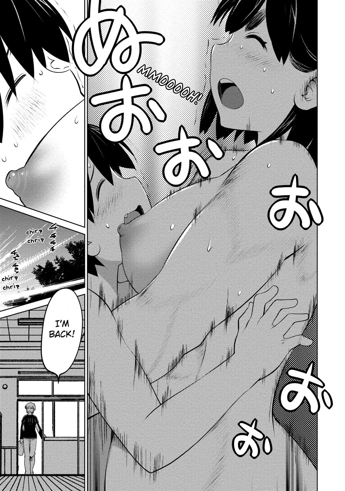 Page 18 of Chapter 42