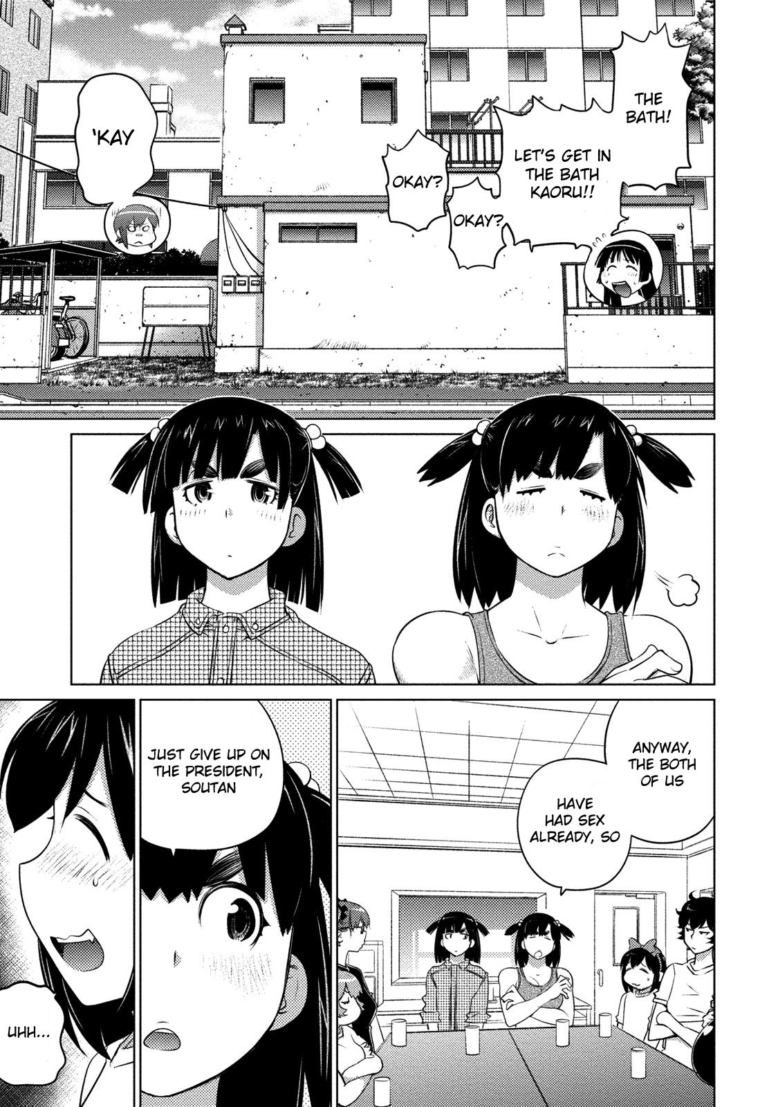 Page 10 of Chapter 43