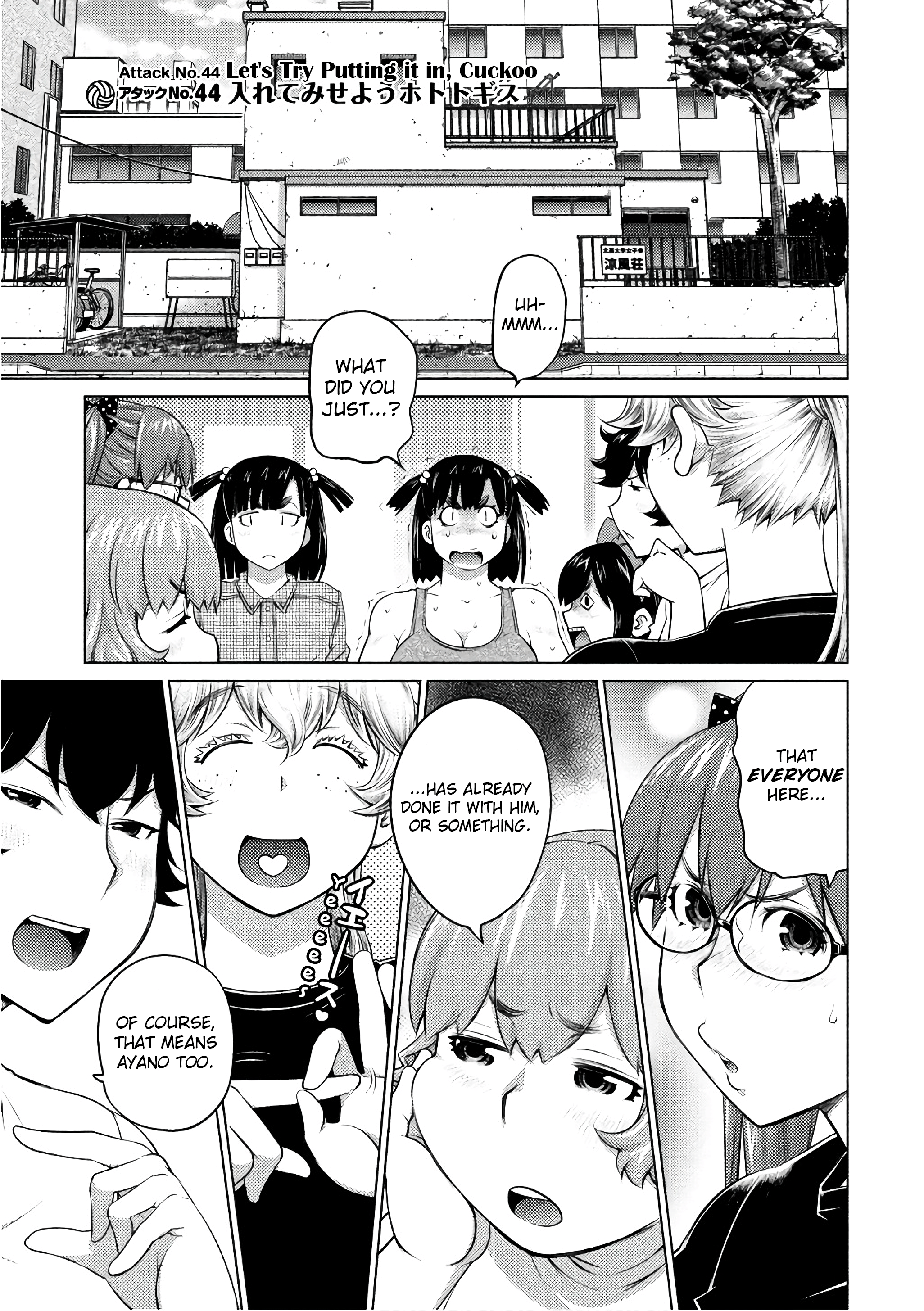 Page 1 of Chapter 44