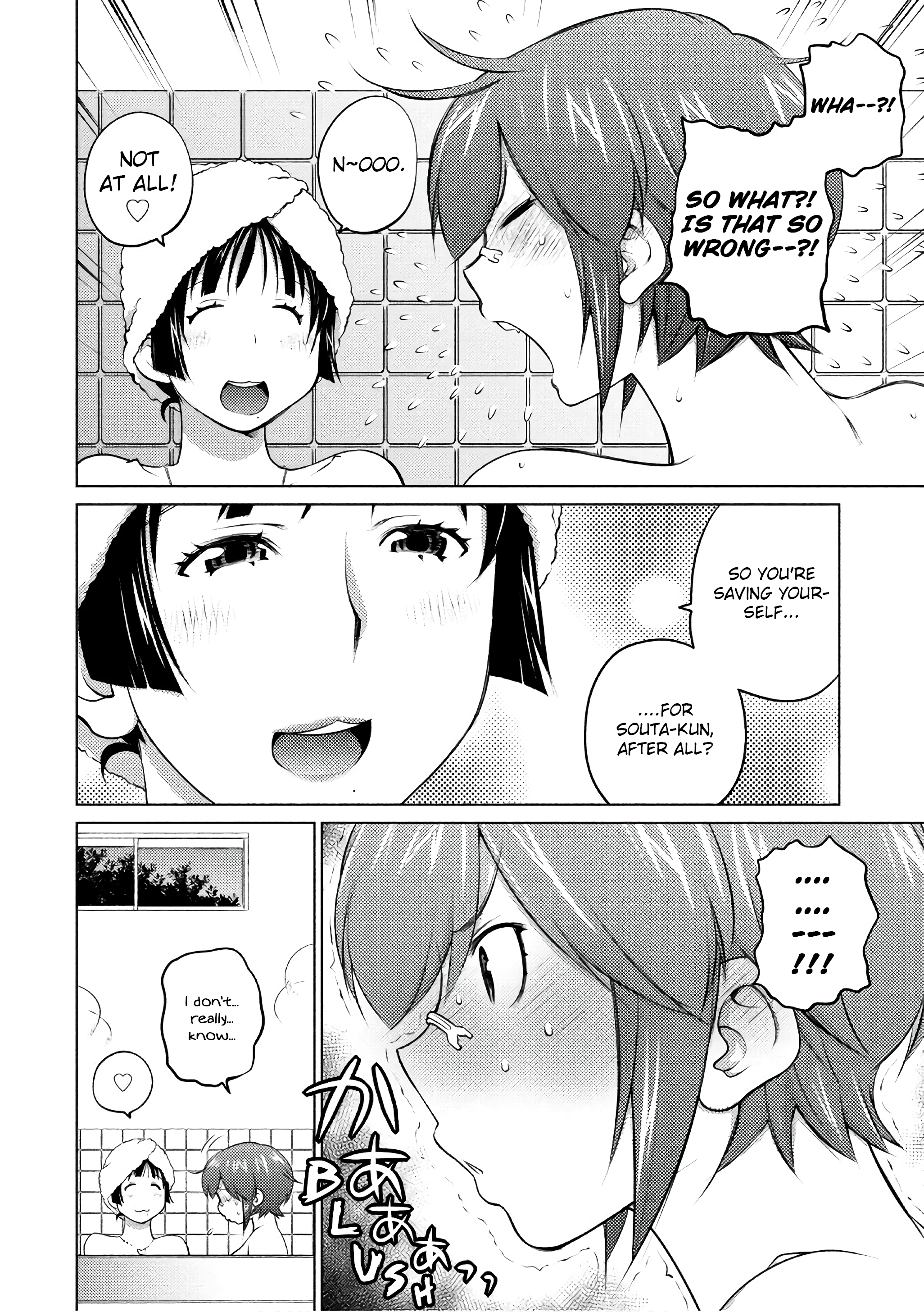 Page 4 of Chapter 44