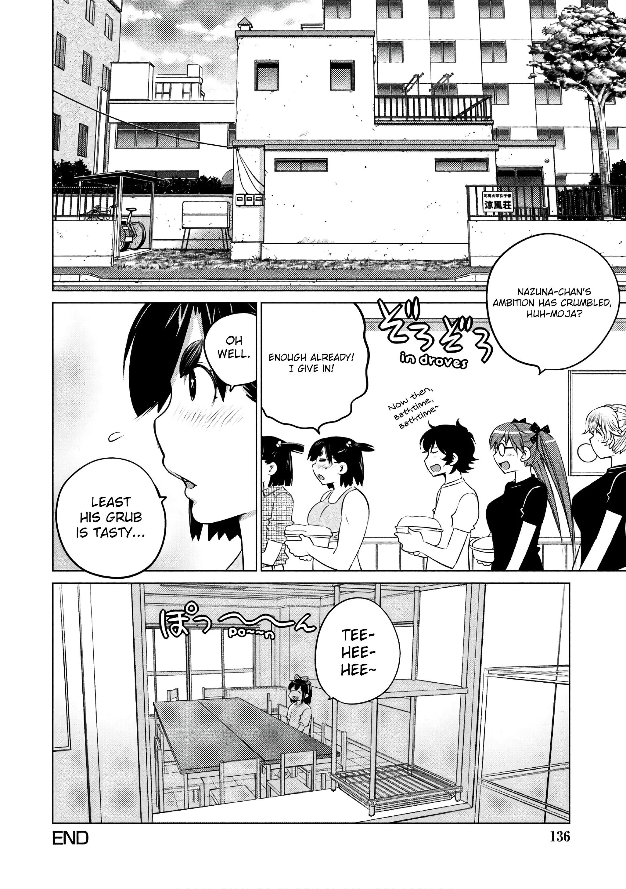 Page 10 of Chapter 44