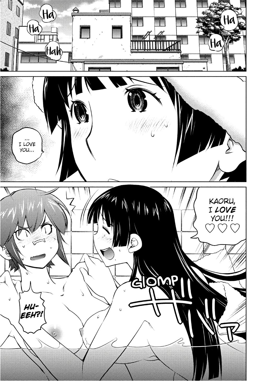 Page 7 of Chapter 45