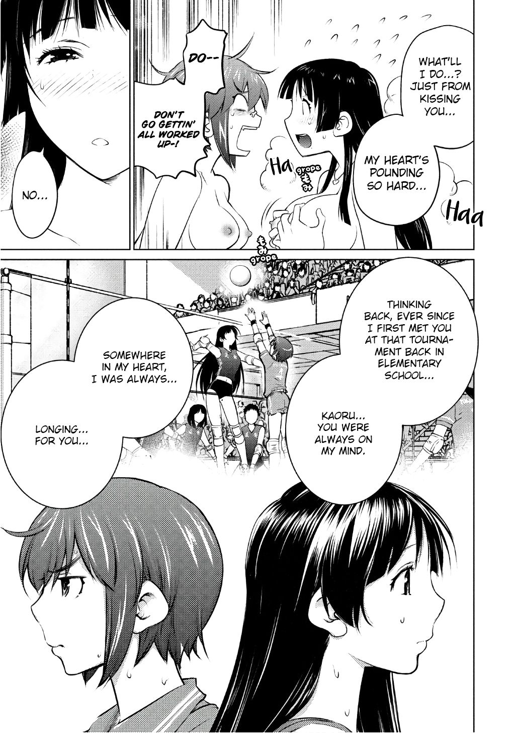 Page 9 of Chapter 45