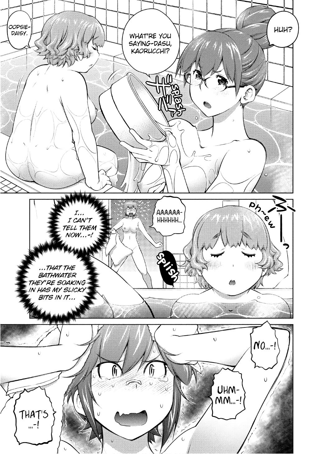 Page 3 of Chapter 46