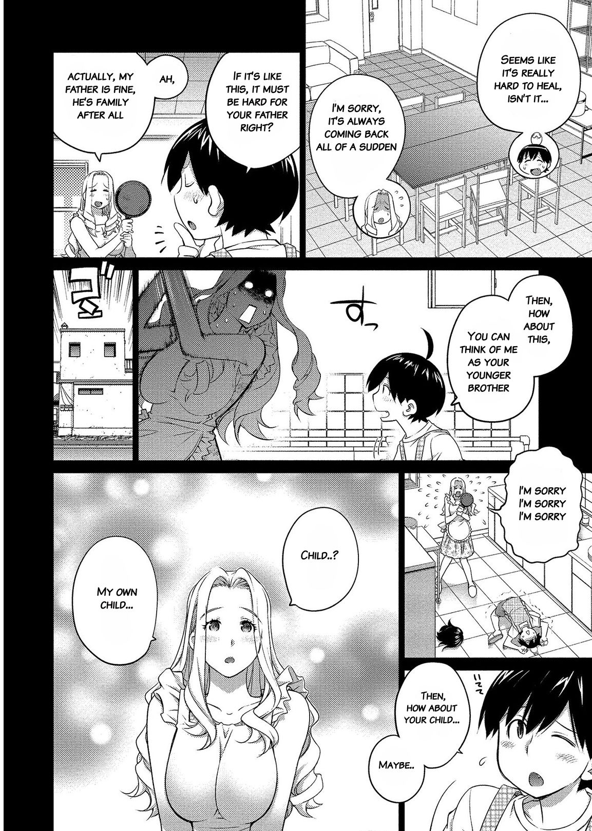 Page 2 of Chapter 48