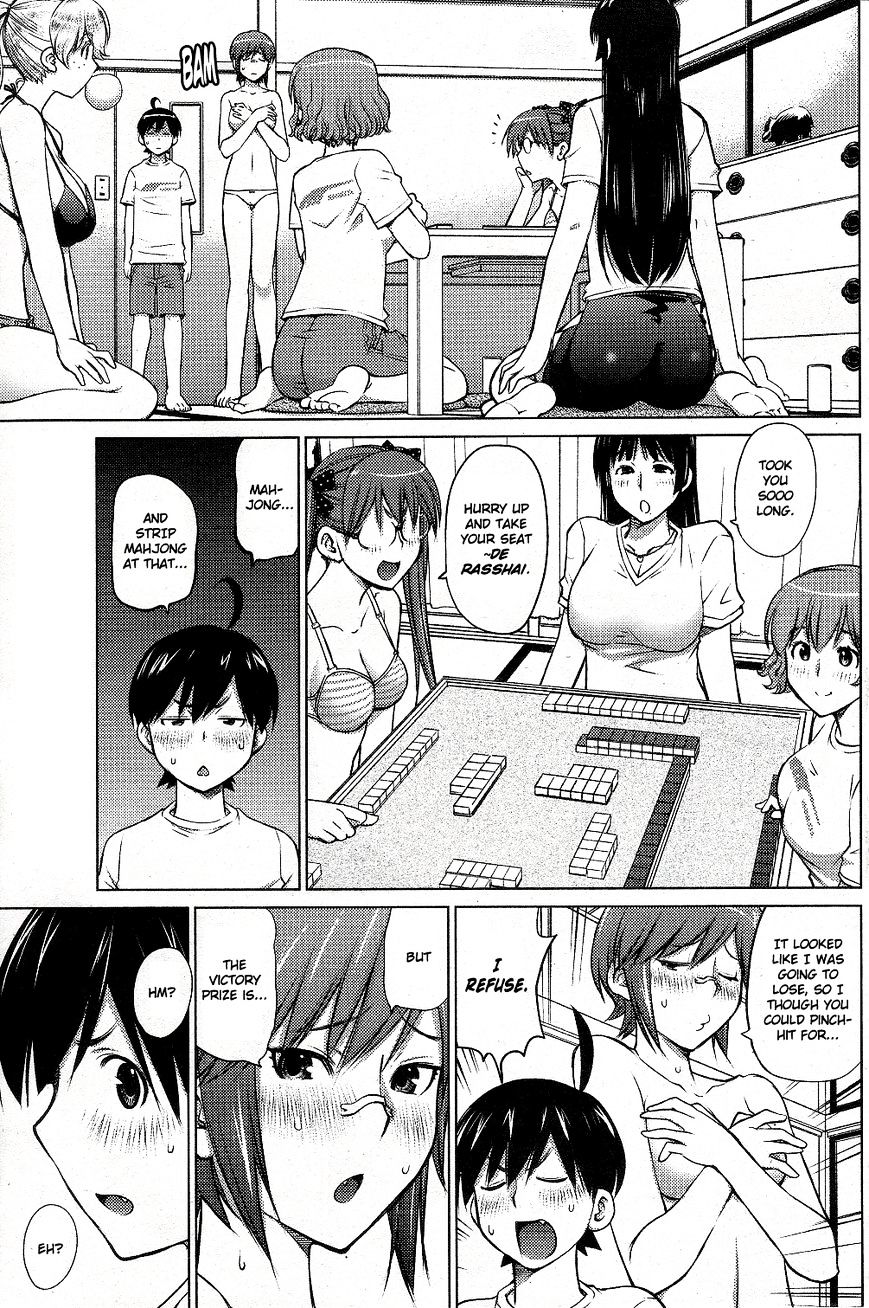 Page 3 of Chapter 5