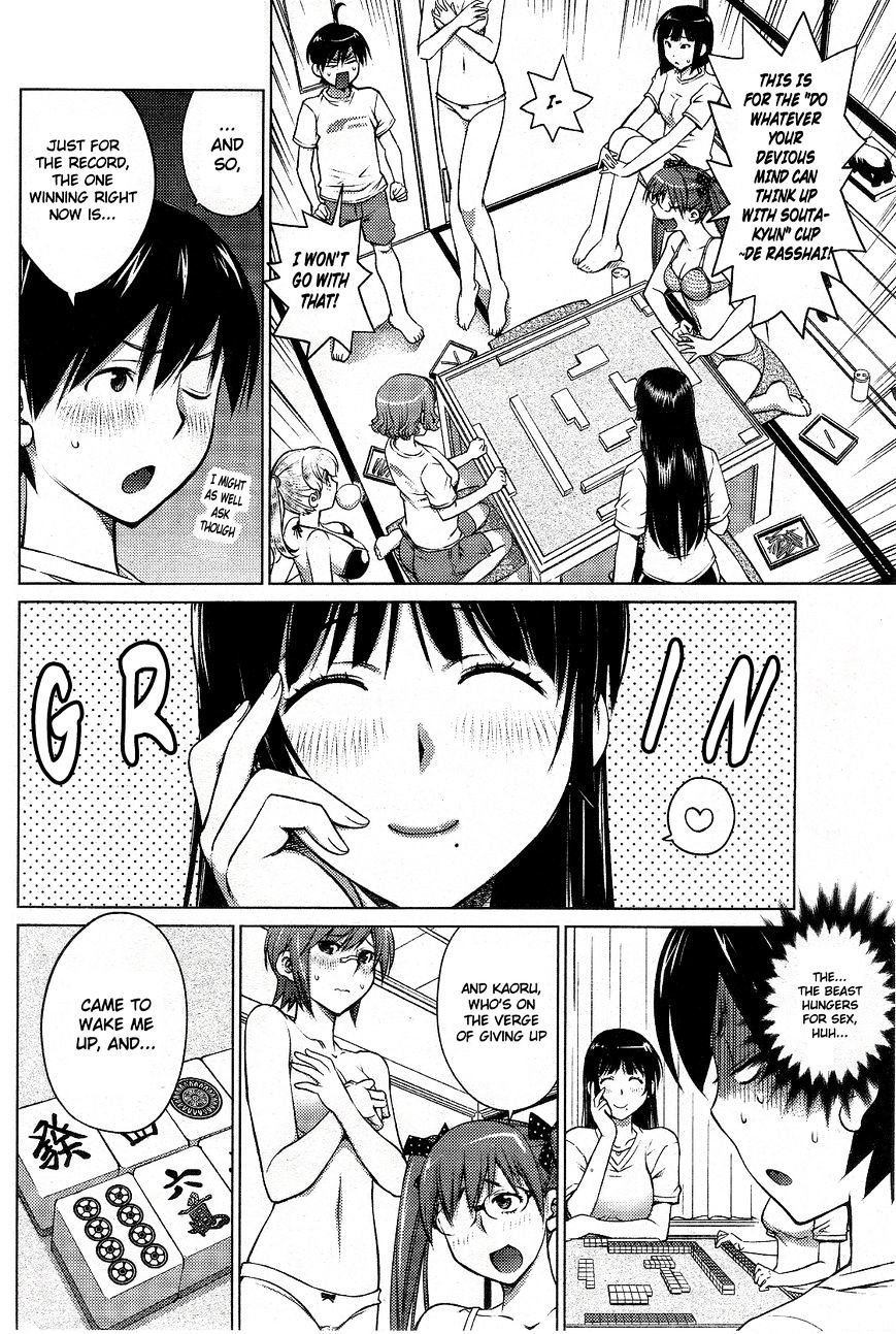 Page 4 of Chapter 5