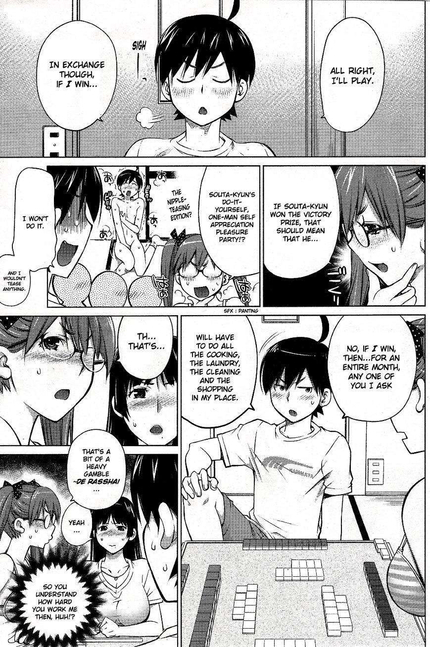 Page 5 of Chapter 5